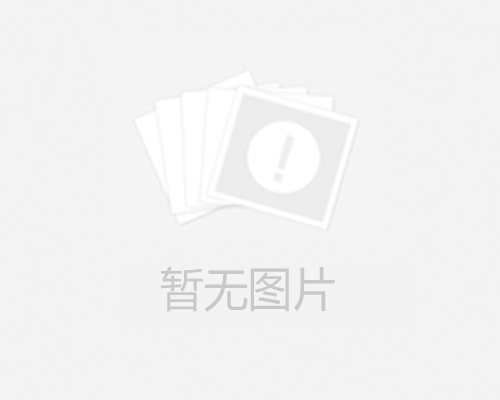 (lin)늚⺸O(sh)޹˾һż֪ͨ
